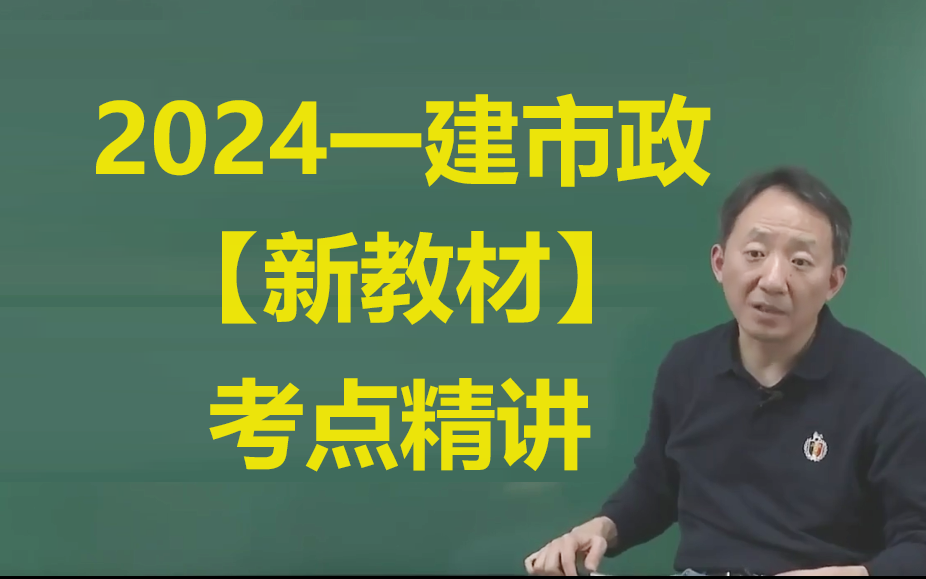 钢结构设计pdf_钢结构设计教材_钢结构教材pdf