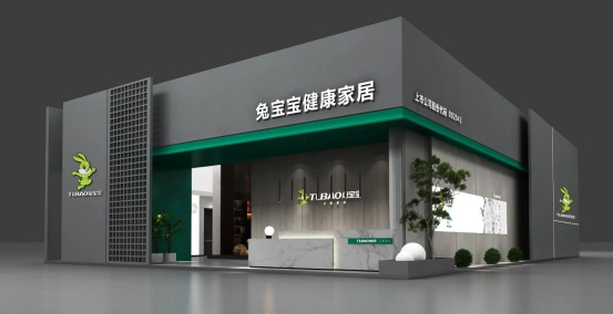 建材装修加盟资阳哪家店好_资阳装修建材加盟_建材装修加盟资阳电话