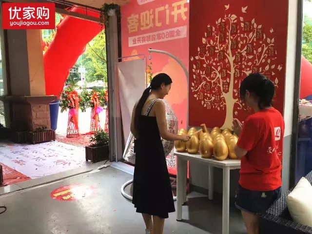 建材装修加盟资阳哪家店好_建材装修加盟资阳电话_资阳装修建材加盟