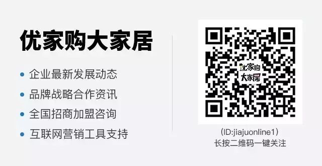 建材装修加盟资阳电话_建材装修加盟资阳哪家店好_资阳装修建材加盟
