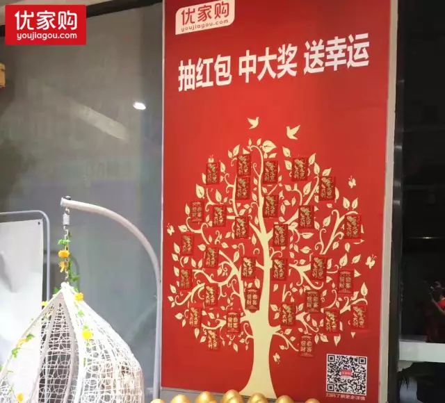 建材装修加盟资阳电话_建材装修加盟资阳哪家店好_资阳装修建材加盟