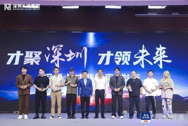 招聘丨重庆市农业投资集团有限公司招聘信息