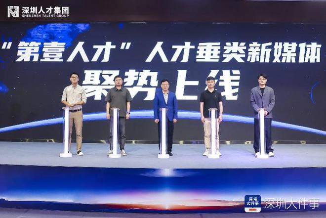 招聘信息_招聘信息在哪个网站看_招聘信息免费模板