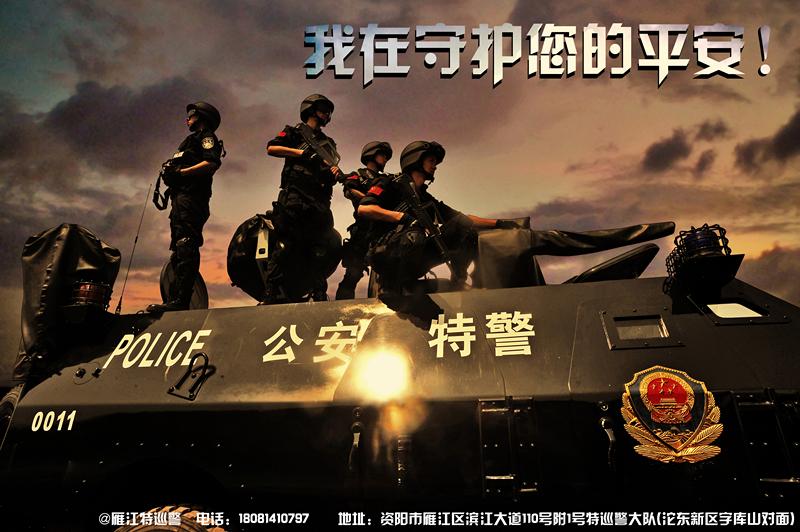 招聘58同城找工作_招聘网boss直聘_招聘