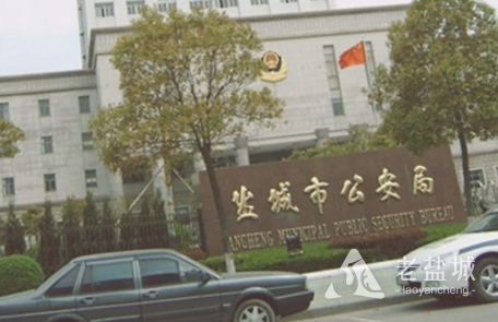 招聘_招聘网boss直聘_招聘58同城找工作