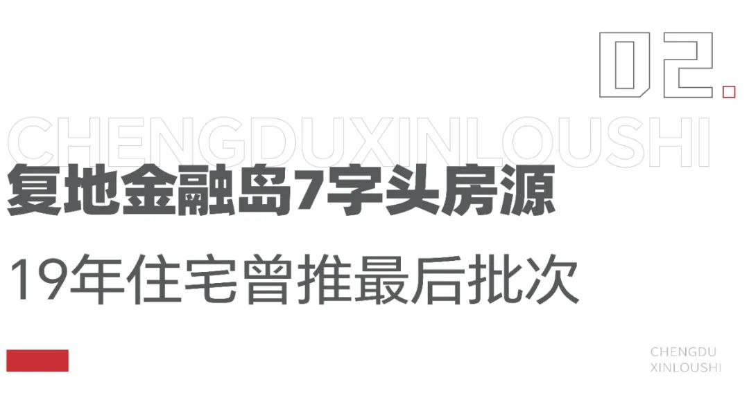 南门小学二手房信息_南门二手房房价_南门小学二手房价格