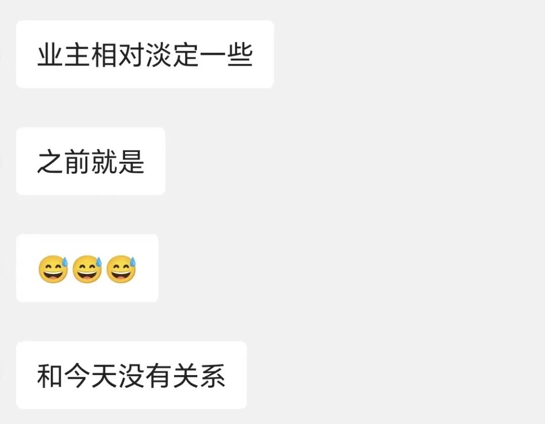 南门小学二手房信息_南门二手房房价_南门小学二手房价格