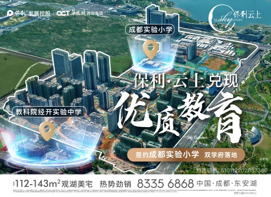 南门二手房房价_南门小学二手房价格_南门小学二手房信息