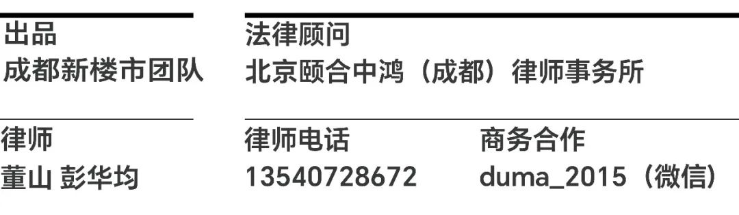 南门小学二手房价格_南门小学二手房信息_南门二手房房价