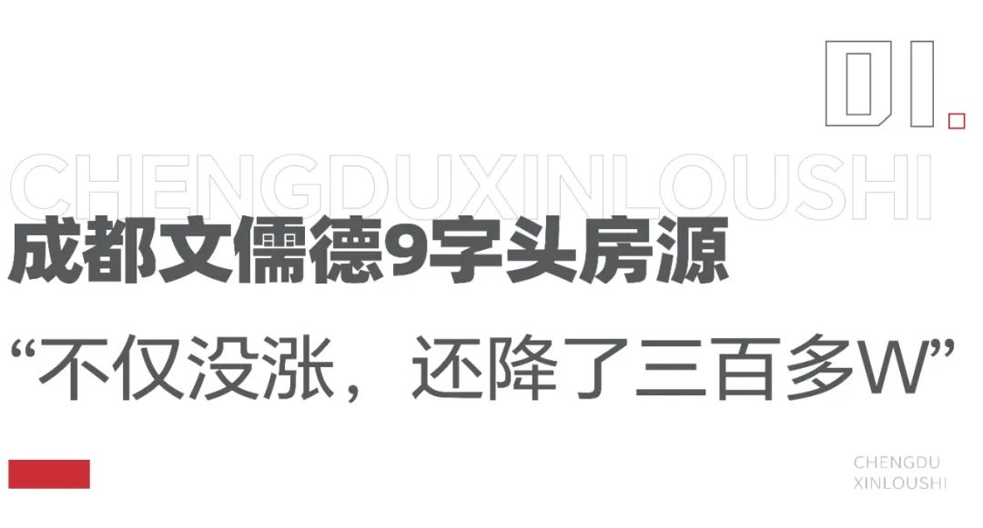 南门二手房房价_南门小学二手房价格_南门小学二手房信息