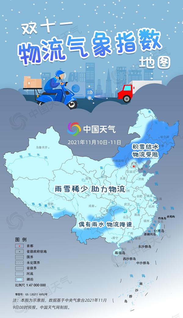 客服人员的岗位职责_客服工作人员的职责_客服岗位职责要求
