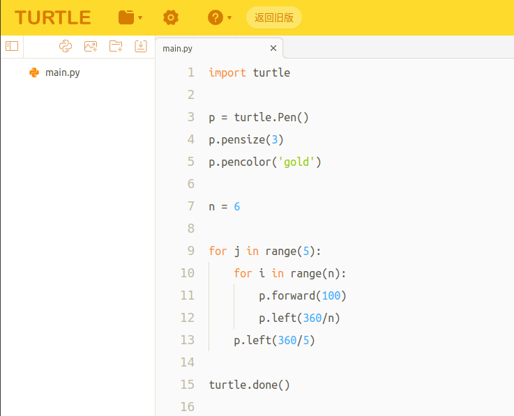 函数图像_函数公式大全及图解_sublime text 函数