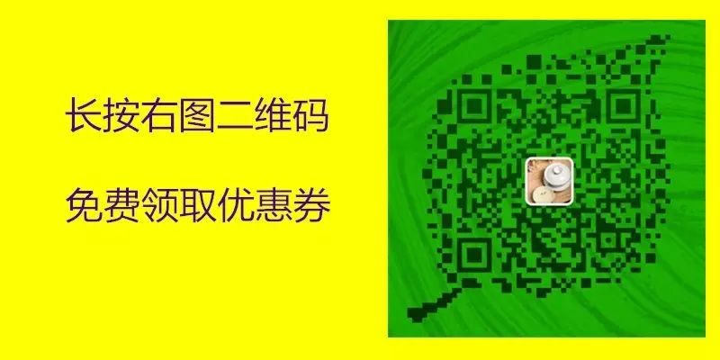 淘宝优惠券骗局_淘宝优惠卷犯法吗_淘宝优惠劵骗局