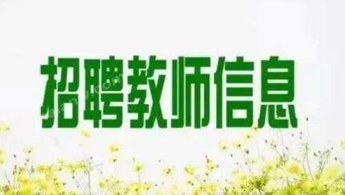 招聘平台免费_招聘网boss直聘_招聘