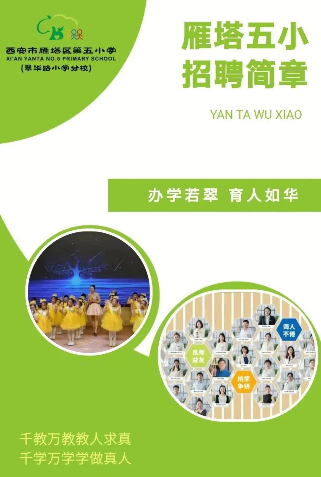 招聘_招聘网boss直聘_招聘平台免费