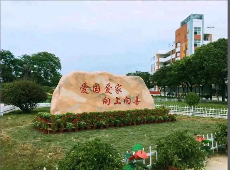 防盗骗手抄报内容_小学生防骗防盗手抄报内容大全_防盗防骗小学生手抄报