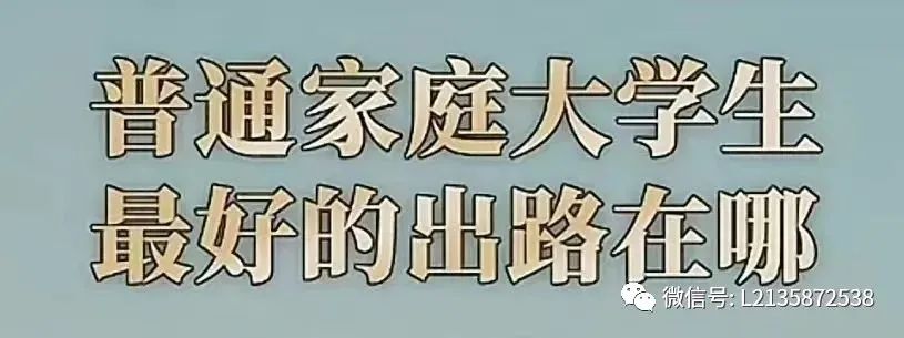 国企应聘简历模板范文_国企单位应聘简历模板_应聘国企简历模板