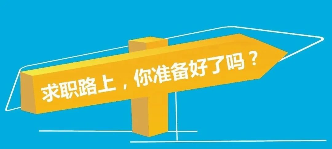 应聘国企简历模板_国企应聘简历模板范文_国企单位应聘简历模板