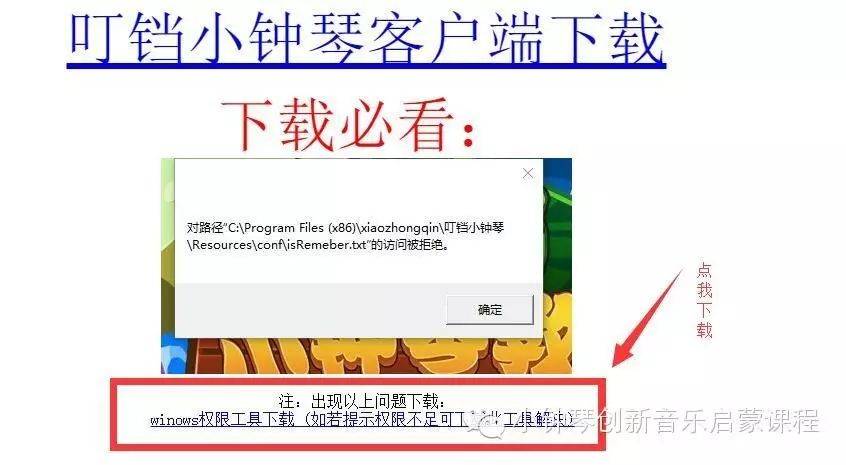 电脑版软件_电脑版软件怎么安装_excel电脑版软件