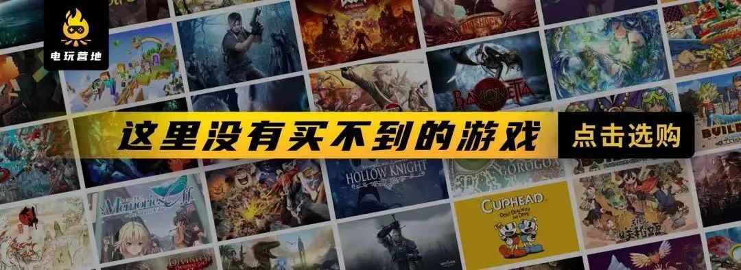 主播玩艾尔登法环：黄金树幽影51 小时阵亡 536 次，接近
