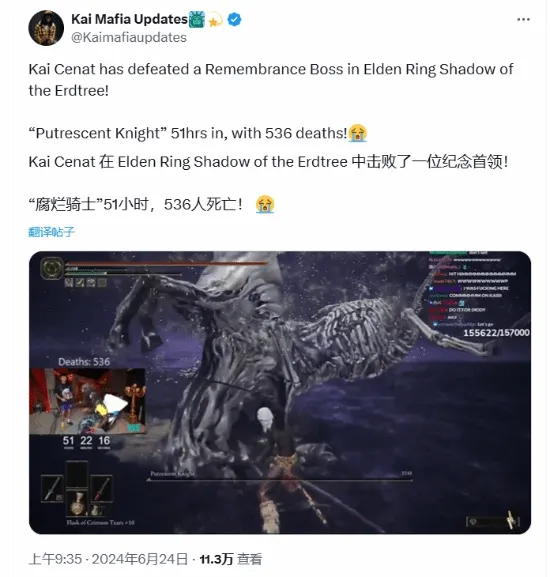 主播培训_主播诈骗_主播