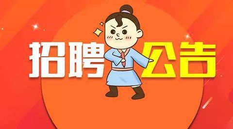 招聘网boss直聘_招聘58同城找工作_招聘
