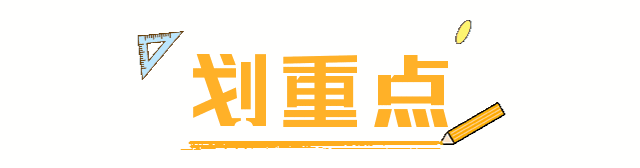 宜黄美家美邦家政招聘清洁阿姨、空调清洗学徒、文员，待遇从优，
