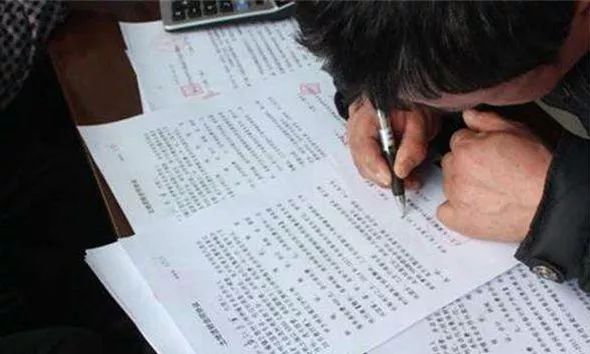 农村土地政策文件_我想了解一下农村土地政策_农村 土地政策