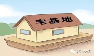 农村土地政策文件_我想了解一下农村土地政策_农村 土地政策