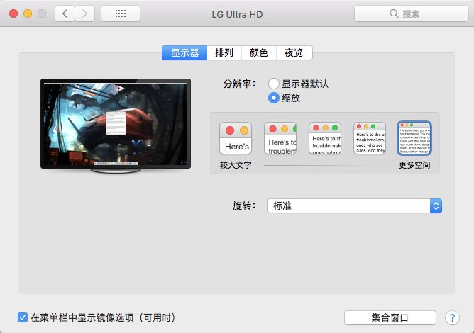 sketch文件降级_shsh降级文件制作工具_降级文件管理