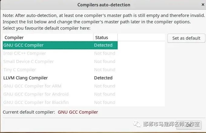 小米侧边栏_sublime text 侧边栏_游戏侧边栏