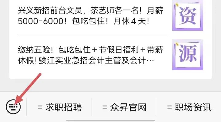 护士结构化面试模拟视频_护士结构化面试技巧套路_护士结构化面试视频教程