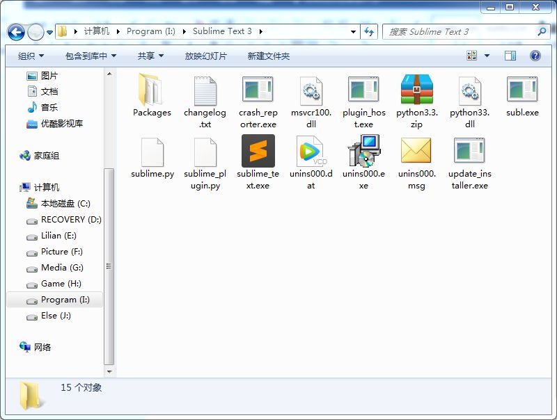 程序小游戏_sublime text 小程序_程序小程序制作