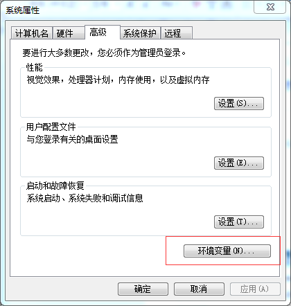 程序小程序制作_程序小游戏_sublime text 小程序
