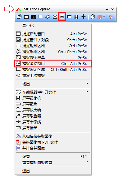 图片拼接软件中间无缝_无缝中间拼接图片软件叫什么_无缝拼接图片app