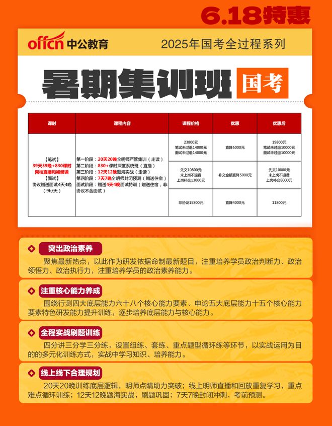 招聘_招聘58同城找工作_招聘网