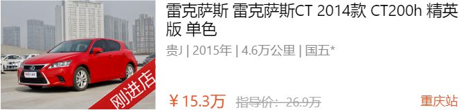 成都宝马二手车市场_成都二手宝马车价格_成都宝马x5二手车