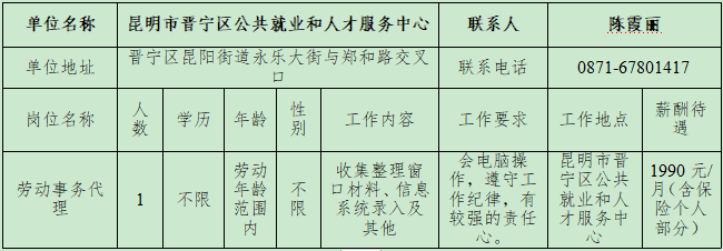 护士结构化面试技巧套路_护士结构化面试经典套话_护士结构化面试技巧与方法