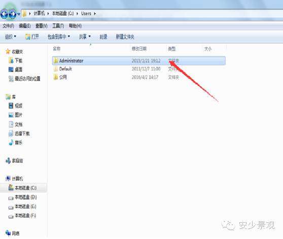 安装sketchup_安装sketch文件已损坏_sketch怎么安装