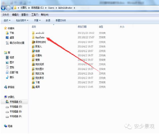 安装sketchup_安装sketch文件已损坏_sketch怎么安装