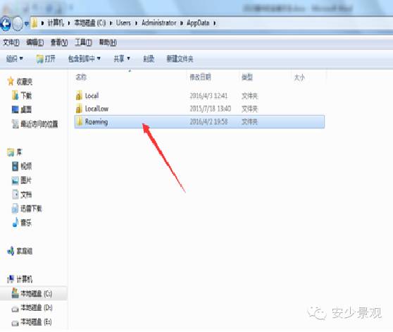 安装sketch文件已损坏_sketch怎么安装_安装sketchup