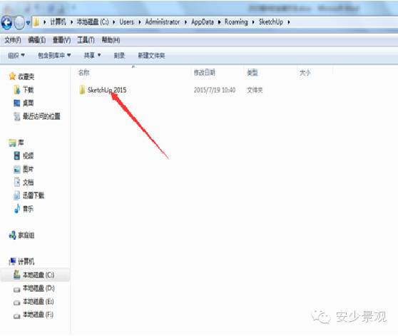 sketch怎么安装_安装sketch文件已损坏_安装sketchup