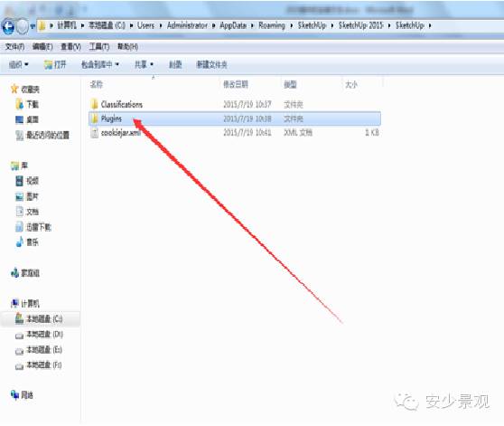 安装sketch文件已损坏_安装sketchup_sketch怎么安装