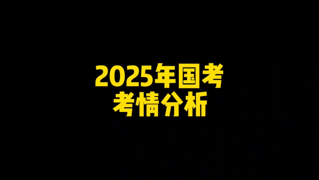招人_招人在哪个网站比较好找_招人去哪个平台