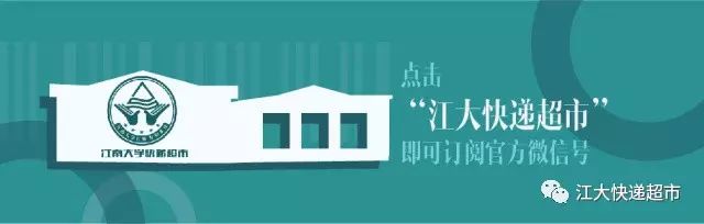 微信诈骗货到付款_微信付款诈骗报警有用吗_微信货到付款手机骗局