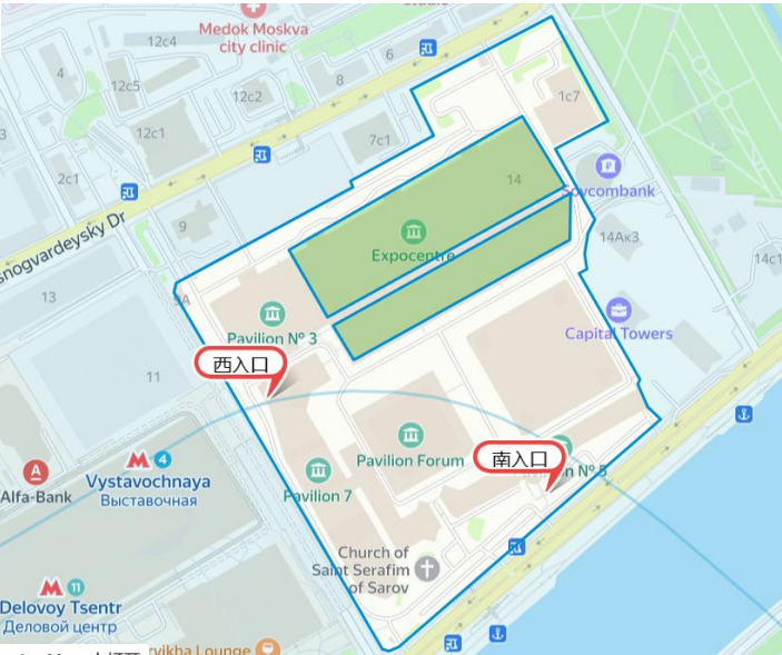 2024展会_上海设计周展会2024_cphi上海展会2024
