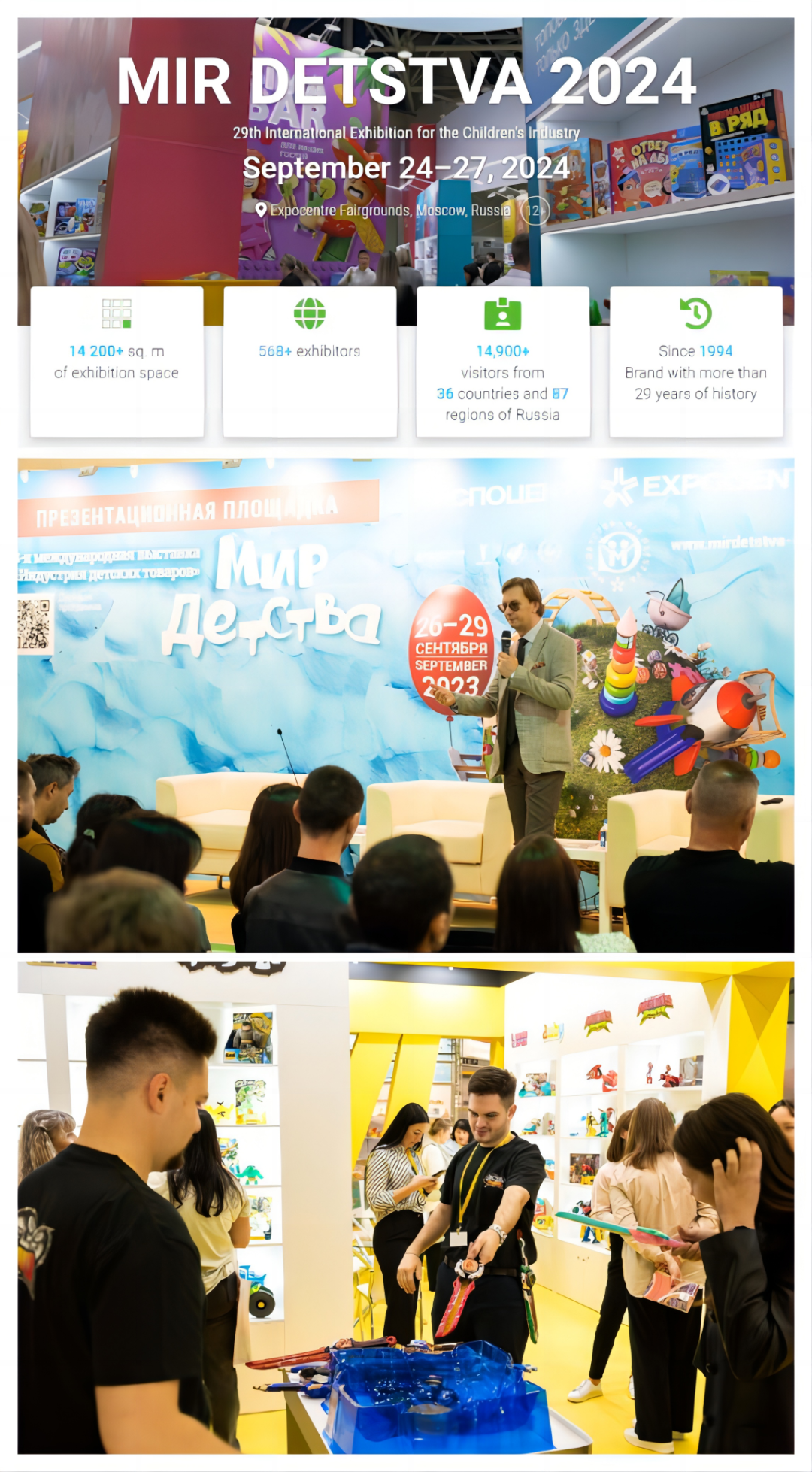 cphi上海展会2024_上海设计周展会2024_2024展会