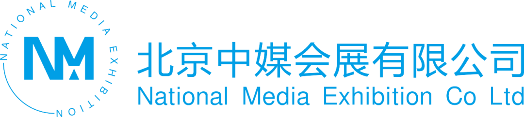 上海设计周展会2024_2024展会_cphi上海展会2024