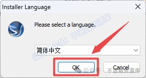 数控车床斯沃仿真软件_斯沃数控仿真软件功能_斯沃数控仿真软件教程