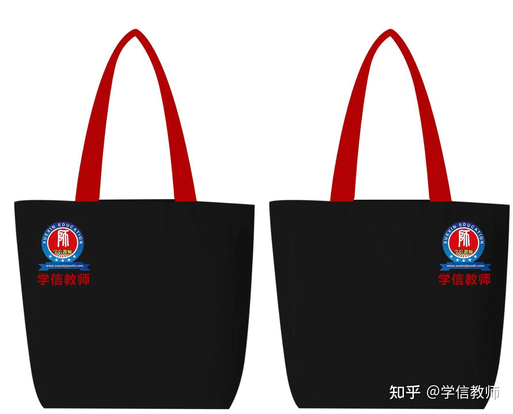 【招聘信息】山西省知识产权保护中心2024年公开招聘工作人员16名（6月17日—6月21日报名）